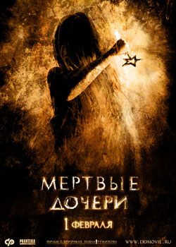 ������Ů��