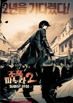 �ҵ������Ǵ���2