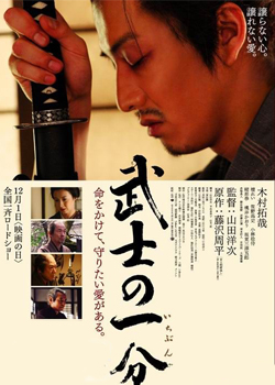 ��ʿ��һ��