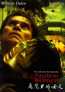 ͥԺ���Ů��