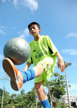 �漣������