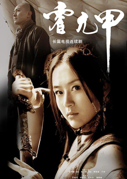 ��Ԫ��(֣������)