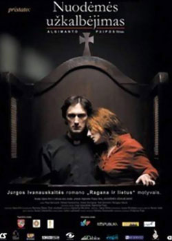 ��֮����