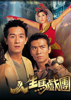 ������Ϸ��