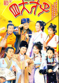 ��װ�Ĵ����