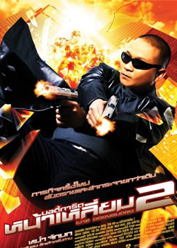 �ռ�����2