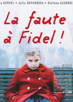 ���ǷƵ¶��Ĵ�