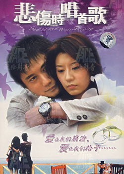 ����ʱ���׸�