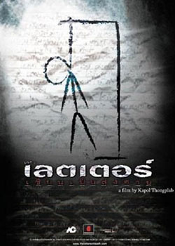 �����ż�