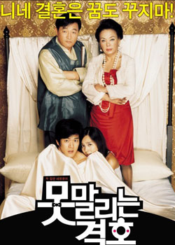 �޷��赲�Ļ���