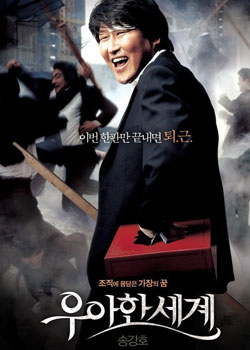 ���ŵ�����