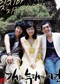 �����ǵ�ʱ��