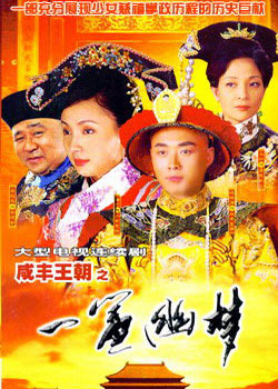 �̷�����֮һ������