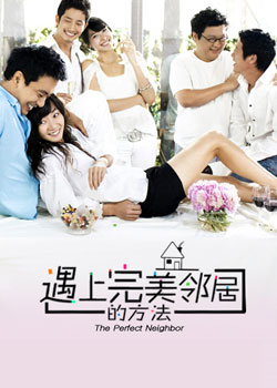 ���������ھӵķ���