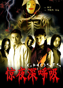 ��ҹ�����