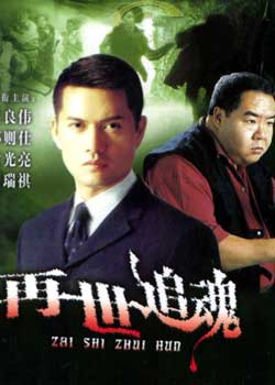 ����׷��