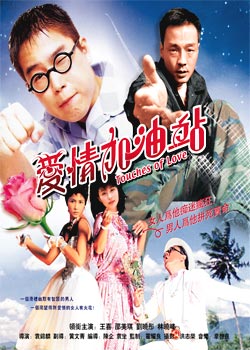 �������վ