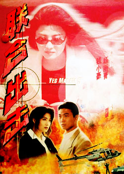 ���ϳ���