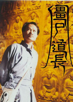 ��ʬ����1