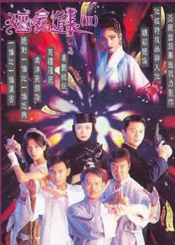 ��ʬ����2