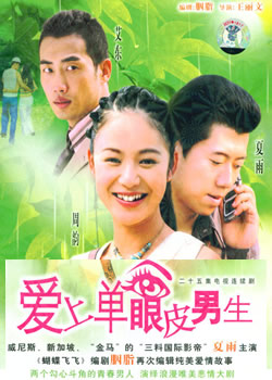 ���ϵ���Ƥ����