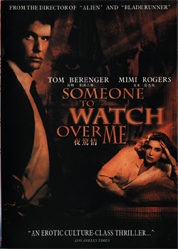 ����֮���˱���