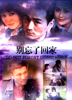 �����˻ؼ�