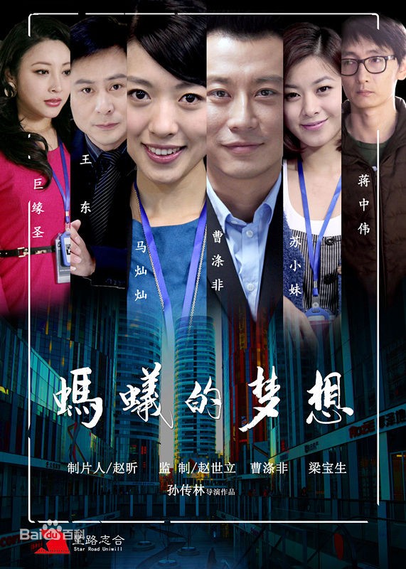 ���ϵ�����