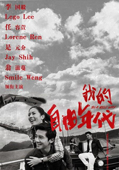 �ҵ��������