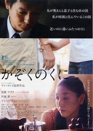 ����Ĺ���