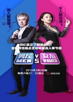 ����Ů��(����)