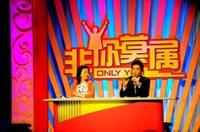 ����Ī��