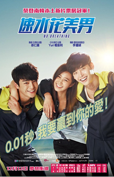 ��ˮ������