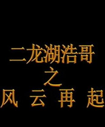 �������Ƹ�֮��������