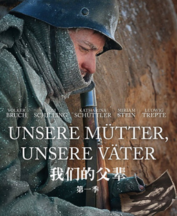 ���ǵĸ�����һ��