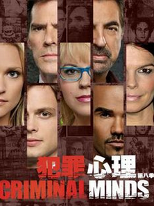 ���������ڰ˼�