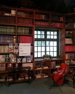 ��Ū����Ǽ����