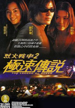 �һ�ս��2:���ٴ�˵