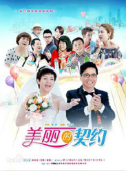 ��������Լ