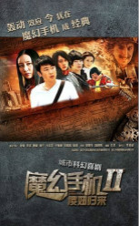 ħ���ֻ�2ɵ椹���