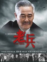 �ϱ�(�Ա�ɽ)