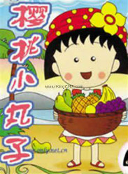 ӣ��С����(�·�)