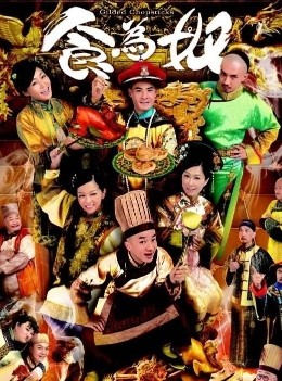 ʳΪū�����