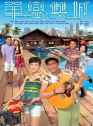 ����˫�ǹ����