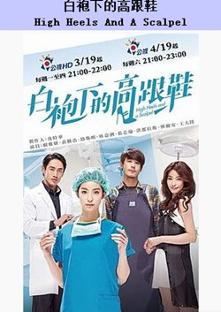 �����µĸ߸�Ь