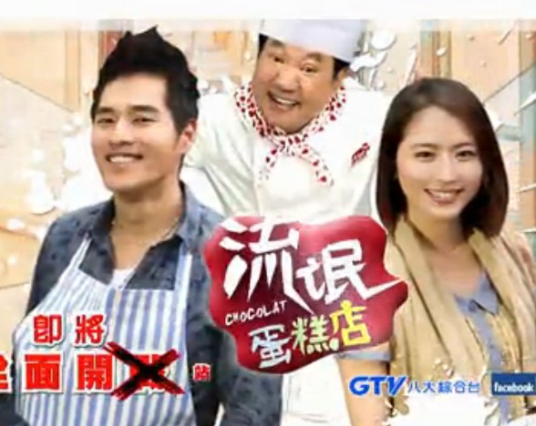 ��å�����