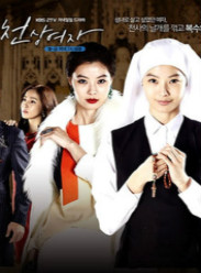 ����Ů��