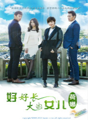 �úó����Ů������