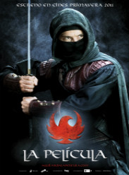 ��ӥ���ļ�