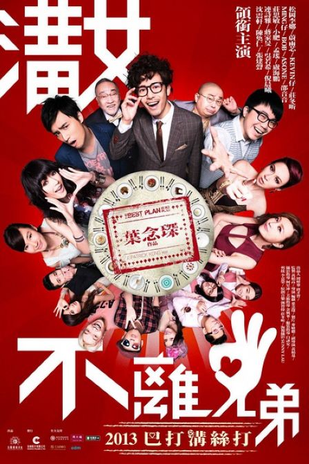 ��Ů�������ֵ�